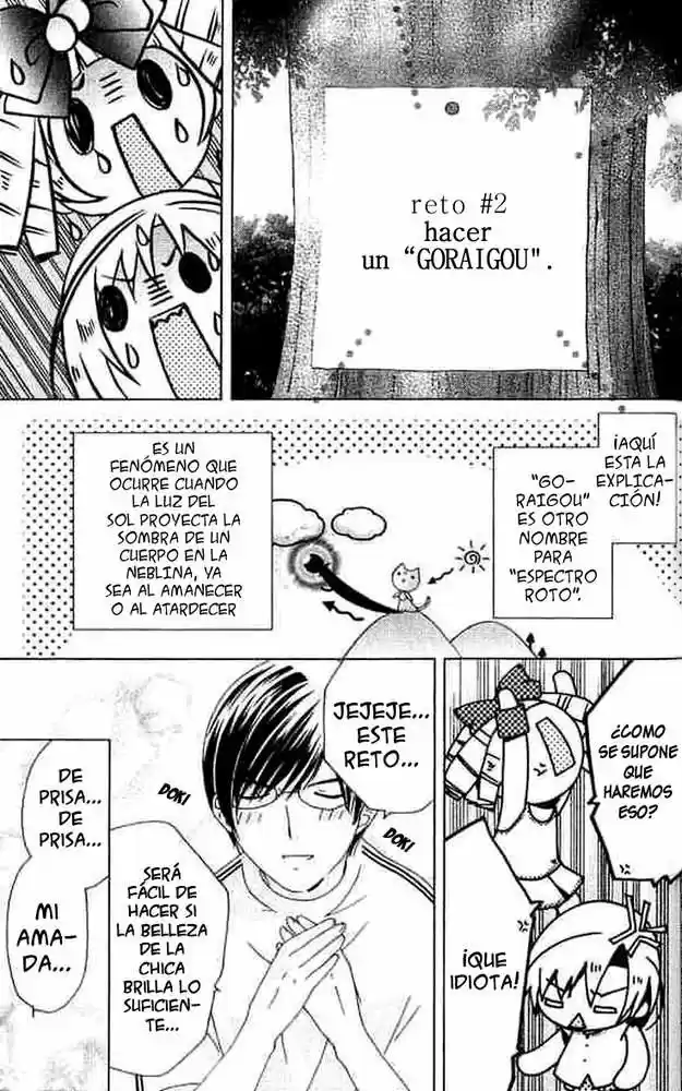 Kamichama Karin Chu - Capítulo 7.06 - Página 27 - LectorTMOo
