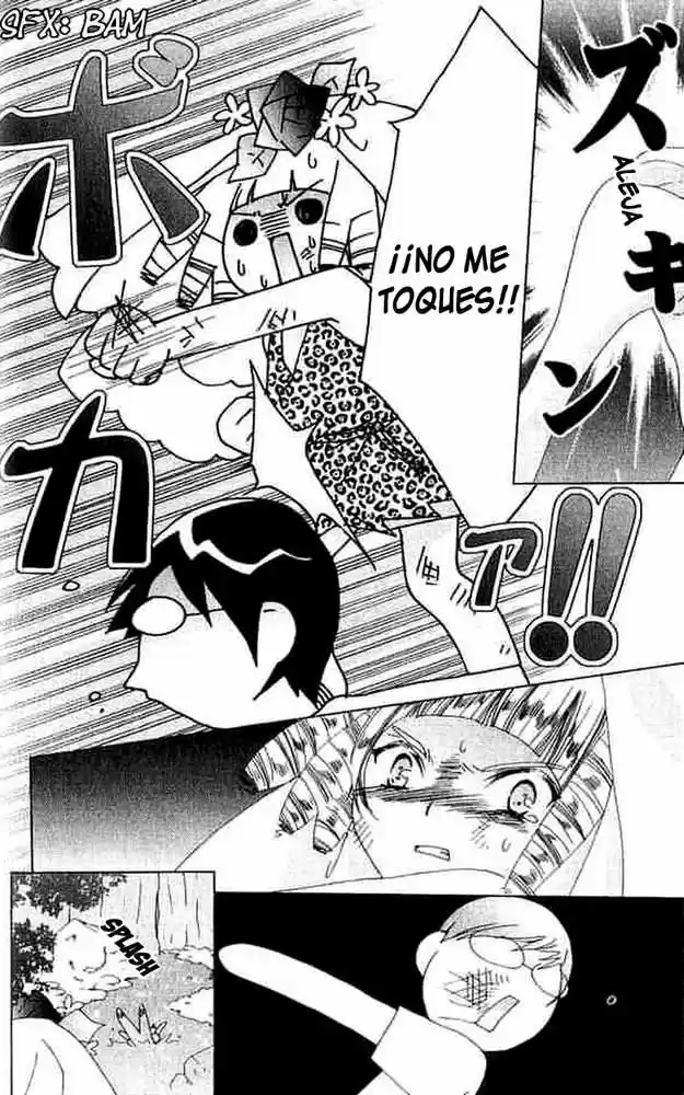 Kamichama Karin Chu - Capítulo 7.06 - Página 42 - LectorTMOo