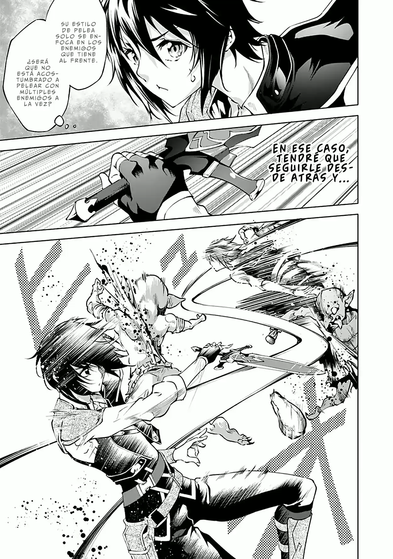 Kamigami Ni Sodaterare Shimo No, Saikyou To Naru - Capítulo 10.20 - Página 5 - LectorTMOo