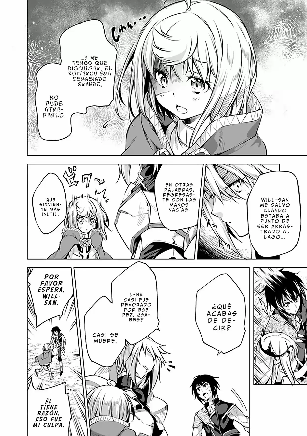 Kamigami Ni Sodaterare Shimo No, Saikyou To Naru - Capítulo 10.20 - Página 13 - LectorTMOo