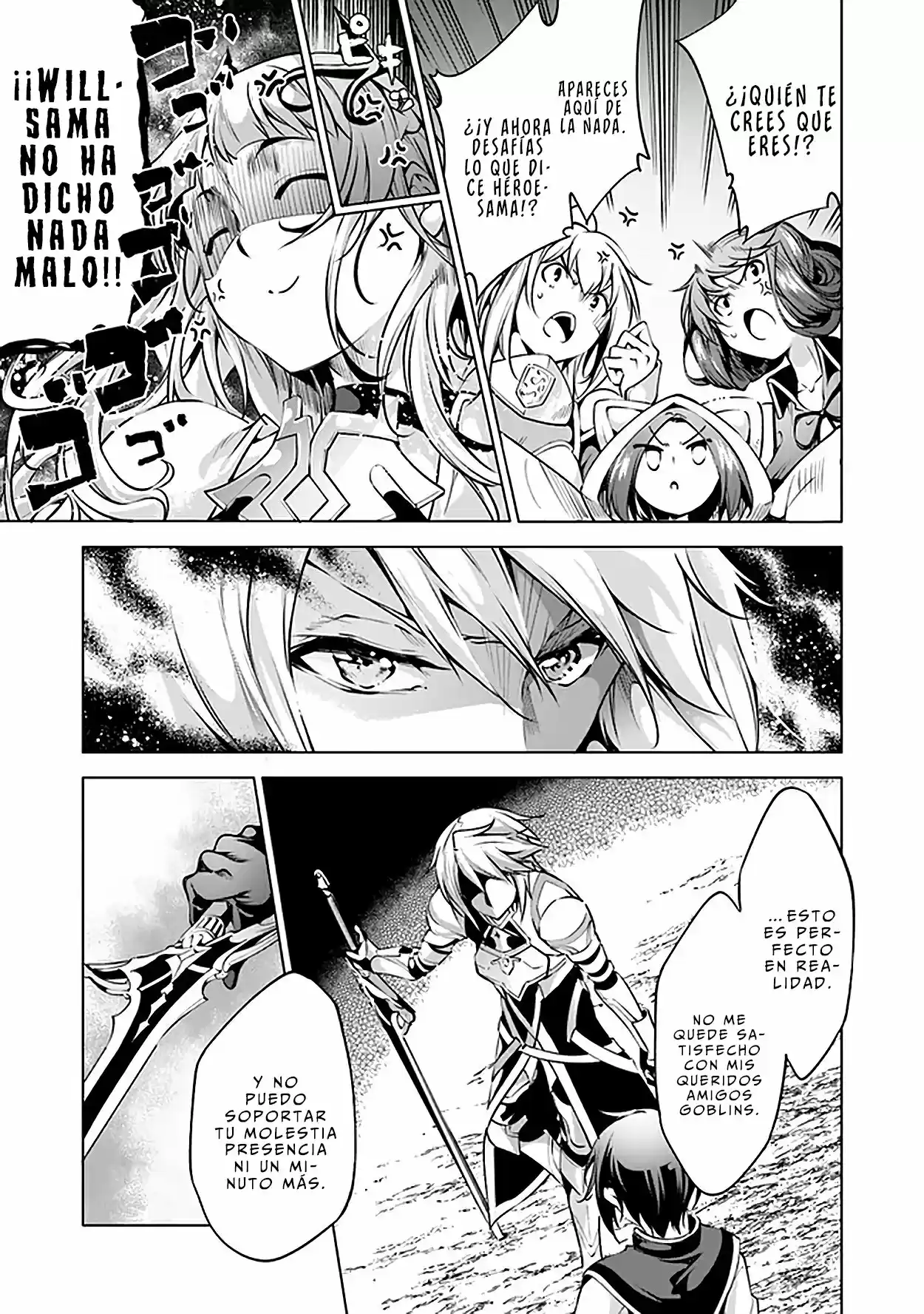 Kamigami Ni Sodaterare Shimo No, Saikyou To Naru - Capítulo 10.20 - Página 14 - LectorTMOo