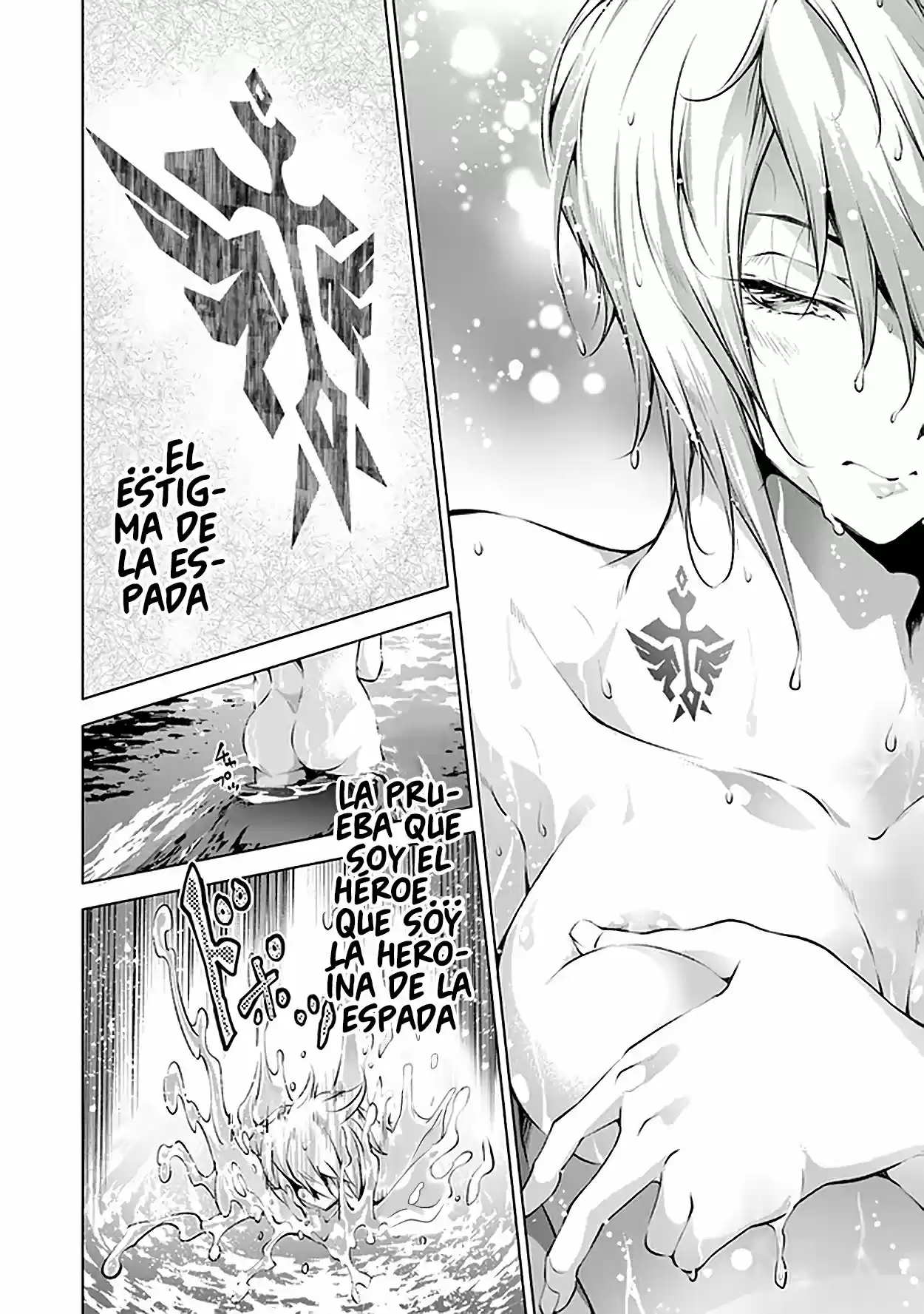Kamigami Ni Sodaterare Shimo No, Saikyou To Naru - Capítulo 11 - Página 24 - LectorTMOo