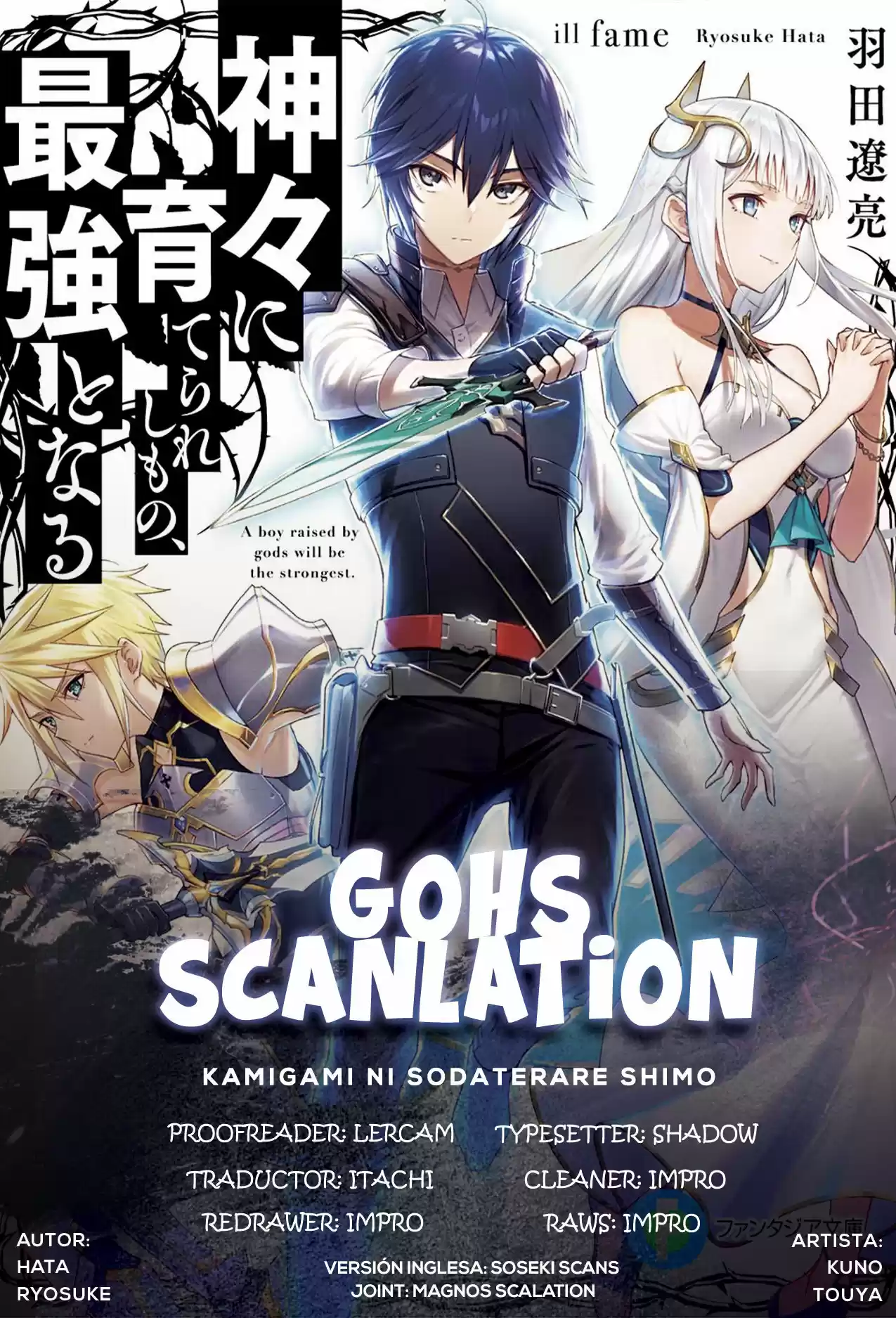 Kamigami Ni Sodaterare Shimo No, Saikyou To Naru - Capítulo 12 - Página 1 - LectorTMOo