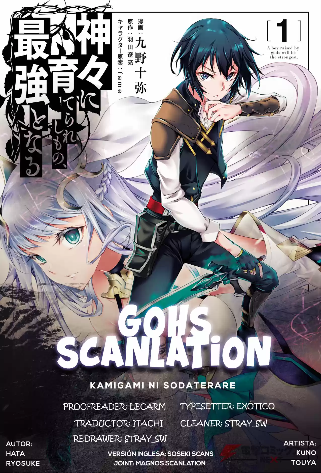 Kamigami Ni Sodaterare Shimo No, Saikyou To Naru - Capítulo 13 - Página 1 - LectorTMOo