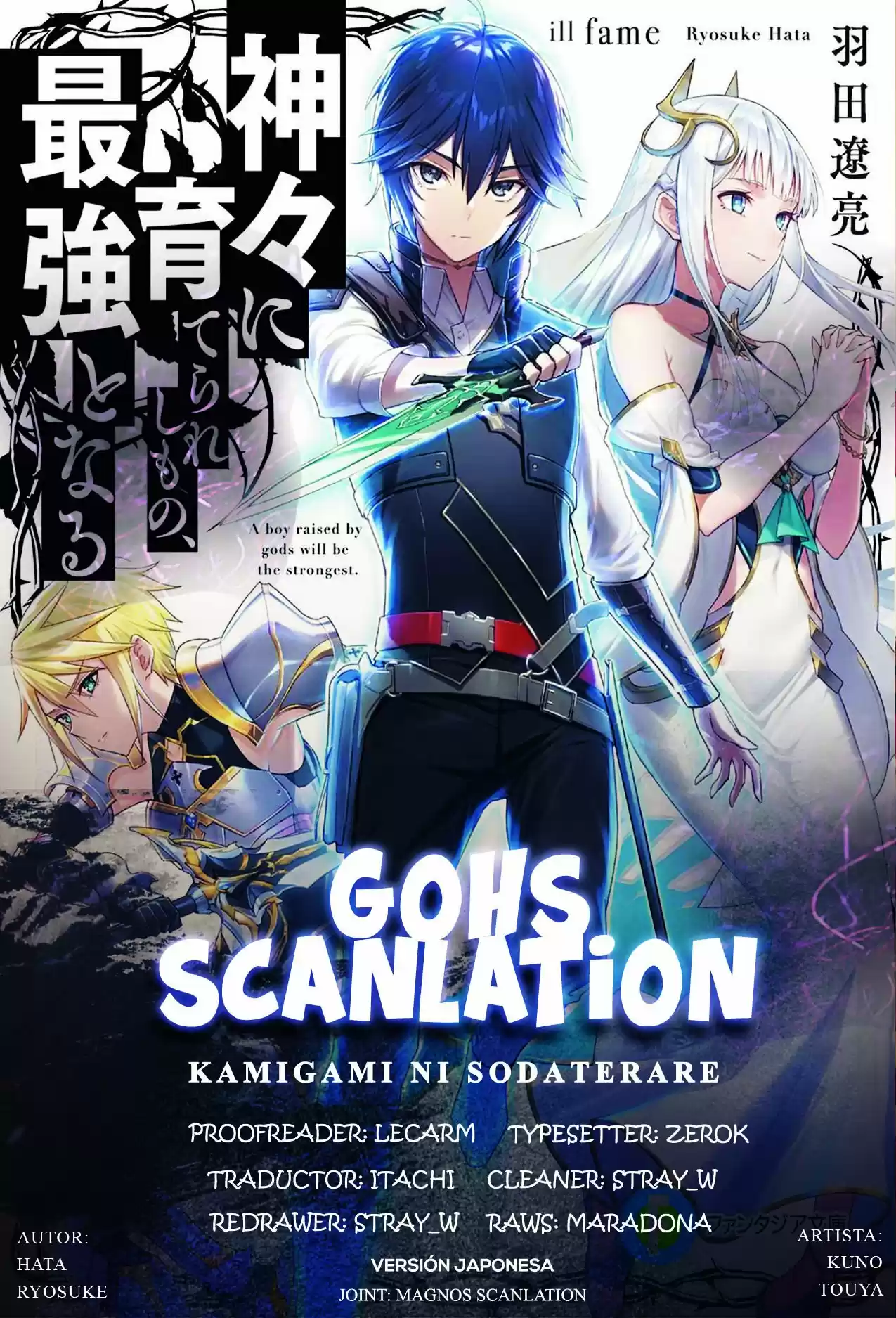 Kamigami Ni Sodaterare Shimo No, Saikyou To Naru - Capítulo 14 - Página 1 - LectorTMOo