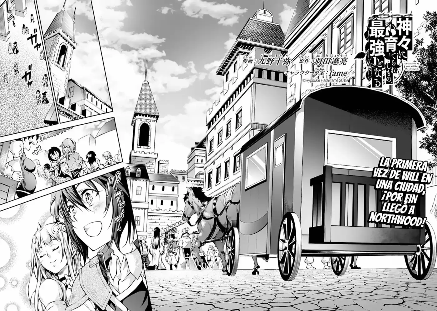 Kamigami Ni Sodaterare Shimo No, Saikyou To Naru - Capítulo 14 - Página 2 - LectorTMOo