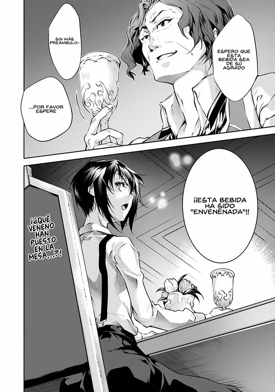 Kamigami Ni Sodaterare Shimo No, Saikyou To Naru - Capítulo 14 - Página 22 - LectorTMOo