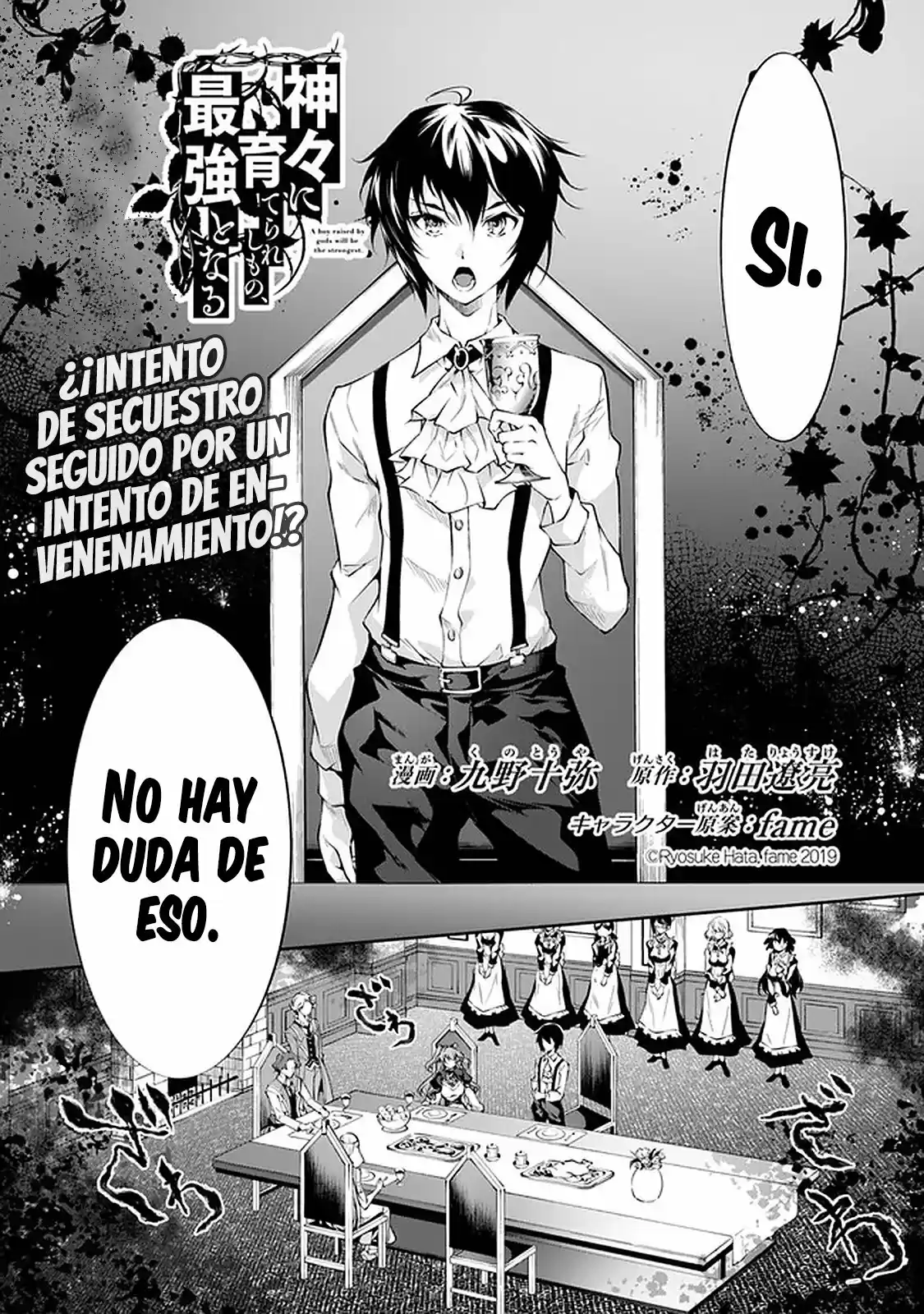 Kamigami Ni Sodaterare Shimo No, Saikyou To Naru - Capítulo 15 - Página 4 - LectorTMOo