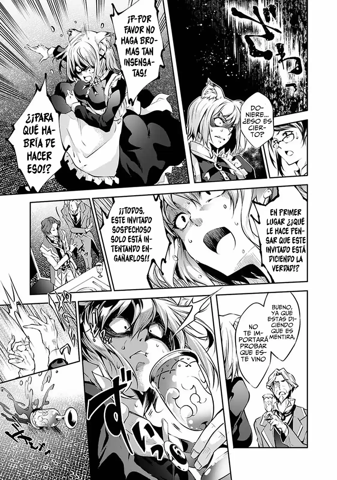 Kamigami Ni Sodaterare Shimo No, Saikyou To Naru - Capítulo 15 - Página 9 - LectorTMOo