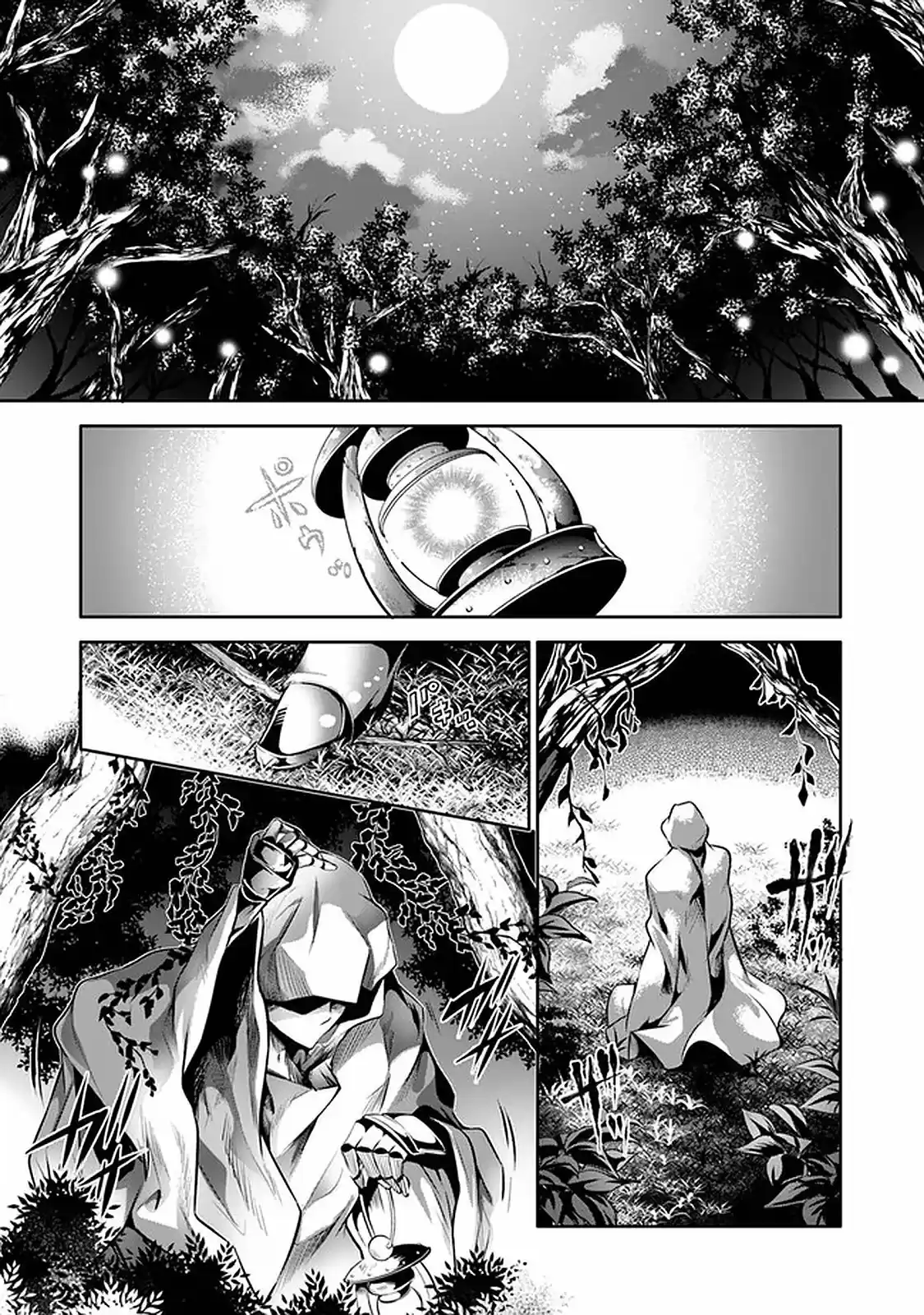 Kamigami Ni Sodaterare Shimo No, Saikyou To Naru - Capítulo 15 - Página 24 - LectorTMOo