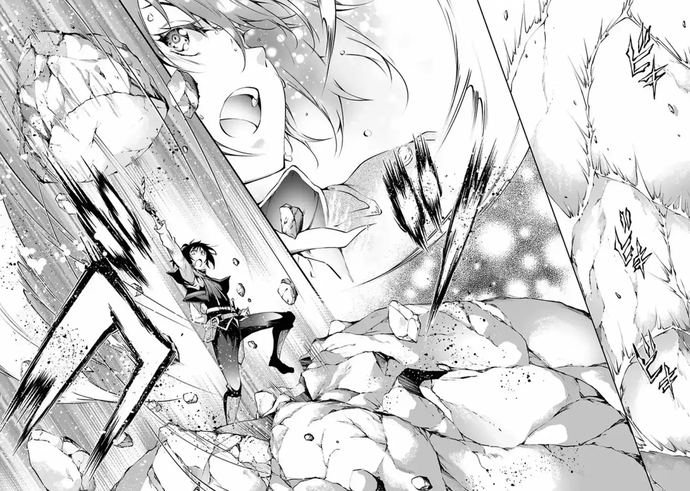 Kamigami Ni Sodaterare Shimo No, Saikyou To Naru - Capítulo 16 - Página 23 - LectorTMOo