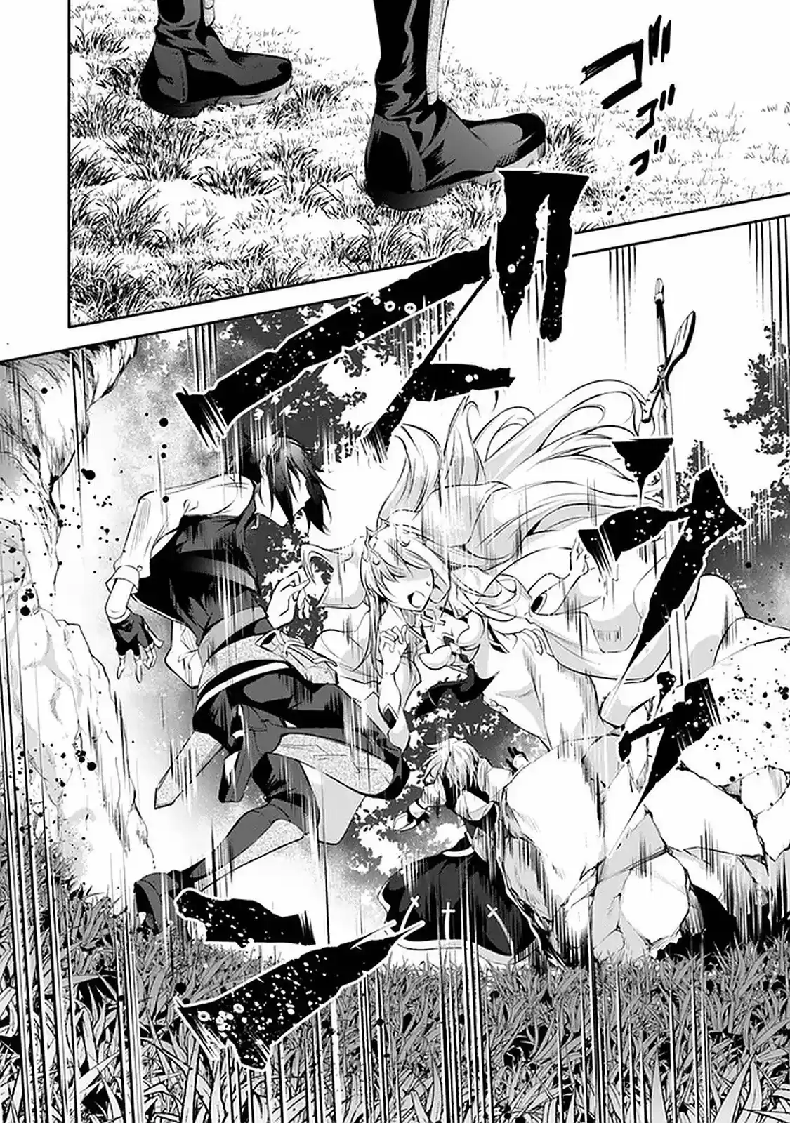 Kamigami Ni Sodaterare Shimo No, Saikyou To Naru - Capítulo 16 - Página 28 - LectorTMOo