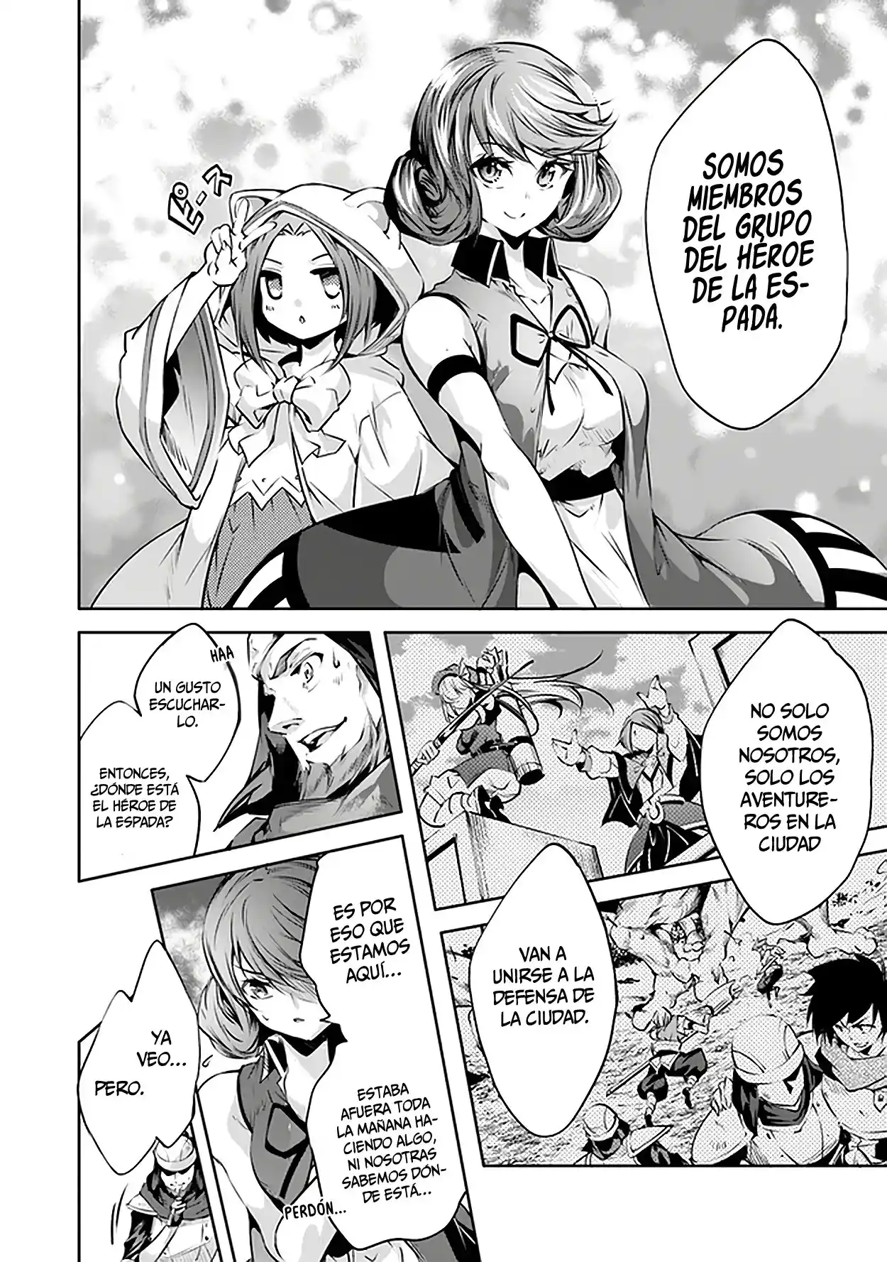Kamigami Ni Sodaterare Shimo No, Saikyou To Naru - Capítulo 17 - Página 15 - LectorTMOo
