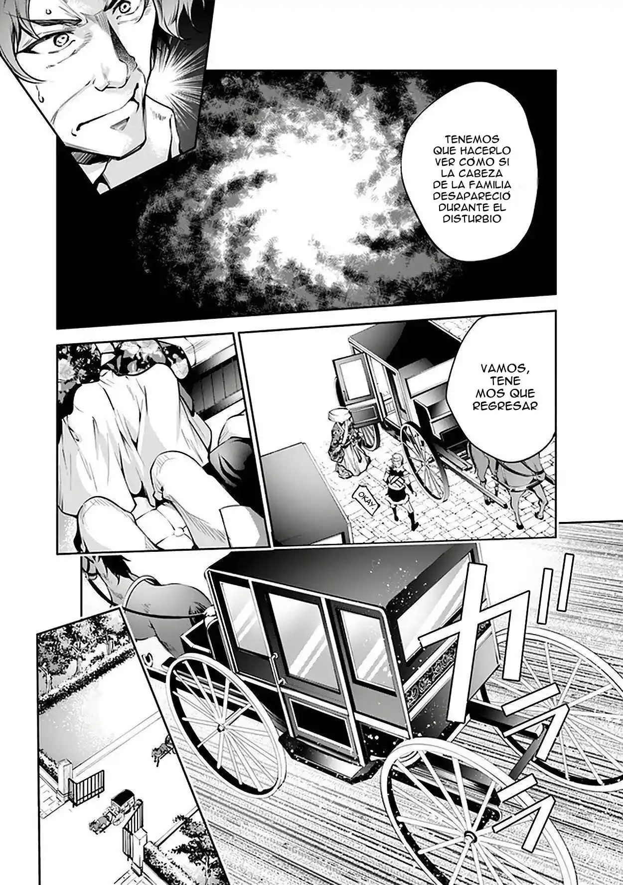 Kamigami Ni Sodaterare Shimo No, Saikyou To Naru - Capítulo 18 - Página 15 - LectorTMOo