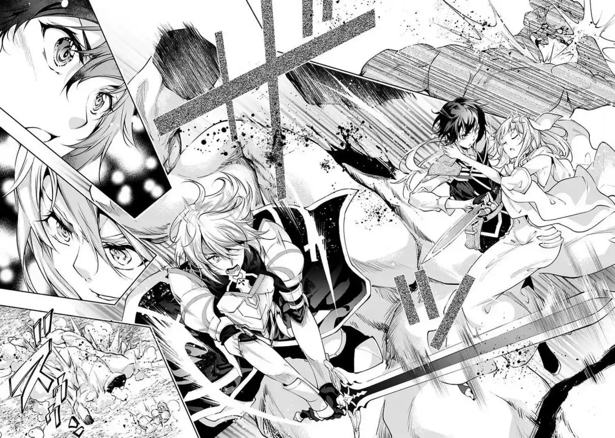 Kamigami Ni Sodaterare Shimo No, Saikyou To Naru - Capítulo 19 - Página 3 - LectorTMOo