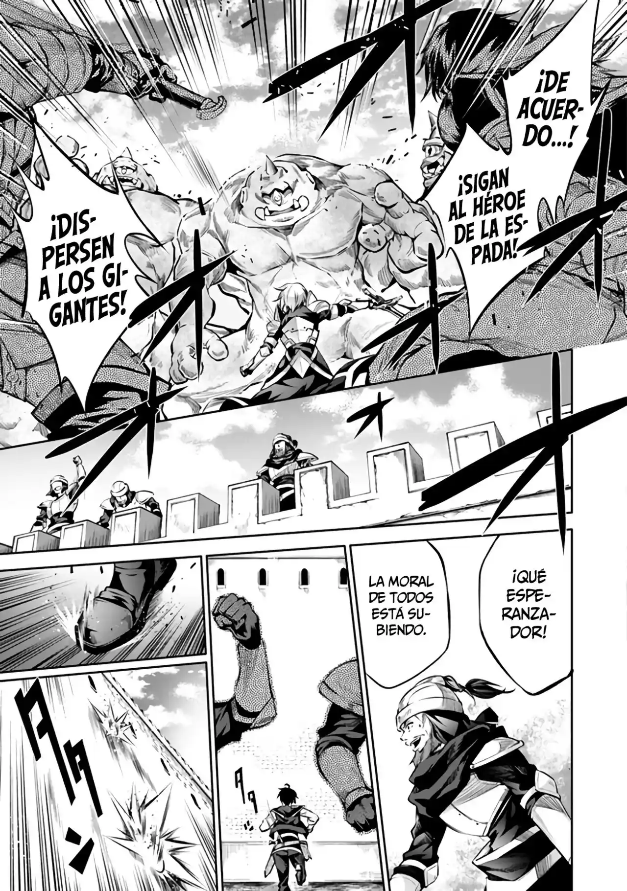 Kamigami Ni Sodaterare Shimo No, Saikyou To Naru - Capítulo 20 - Página 5 - LectorTMOo