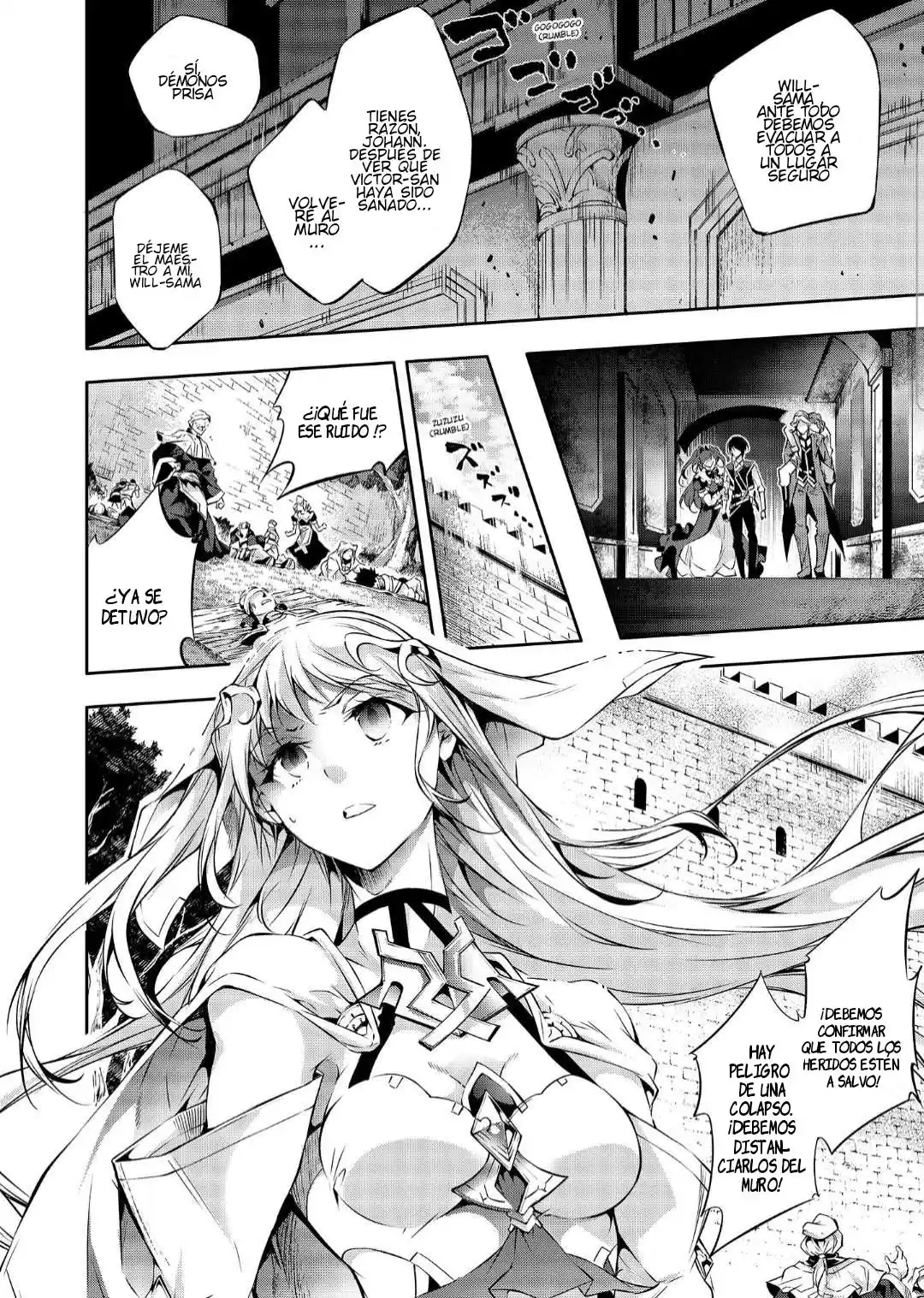 Kamigami Ni Sodaterare Shimo No, Saikyou To Naru - Capítulo 23 - Página 9 - LectorTMOo