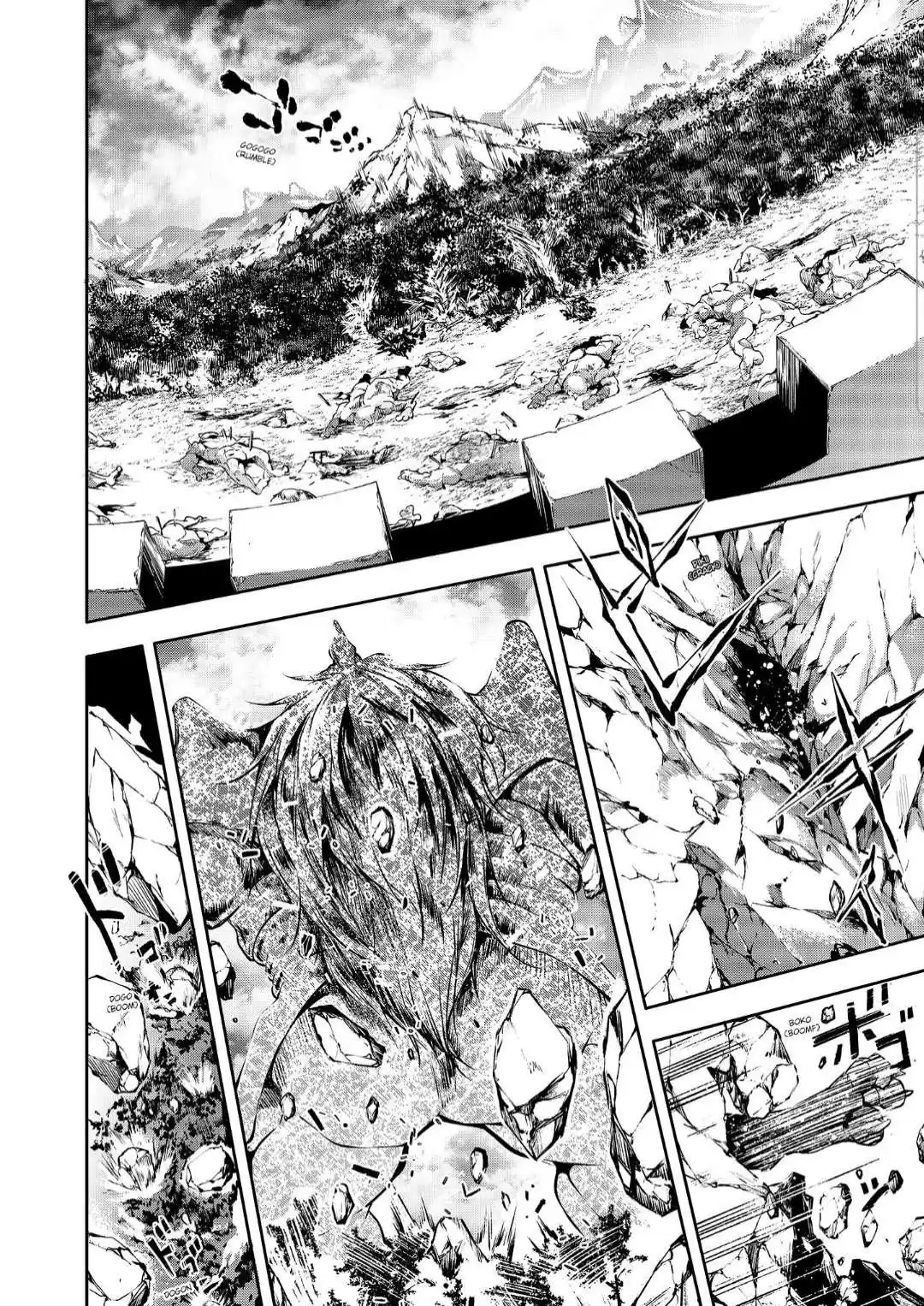 Kamigami Ni Sodaterare Shimo No, Saikyou To Naru - Capítulo 23 - Página 25 - LectorTMOo