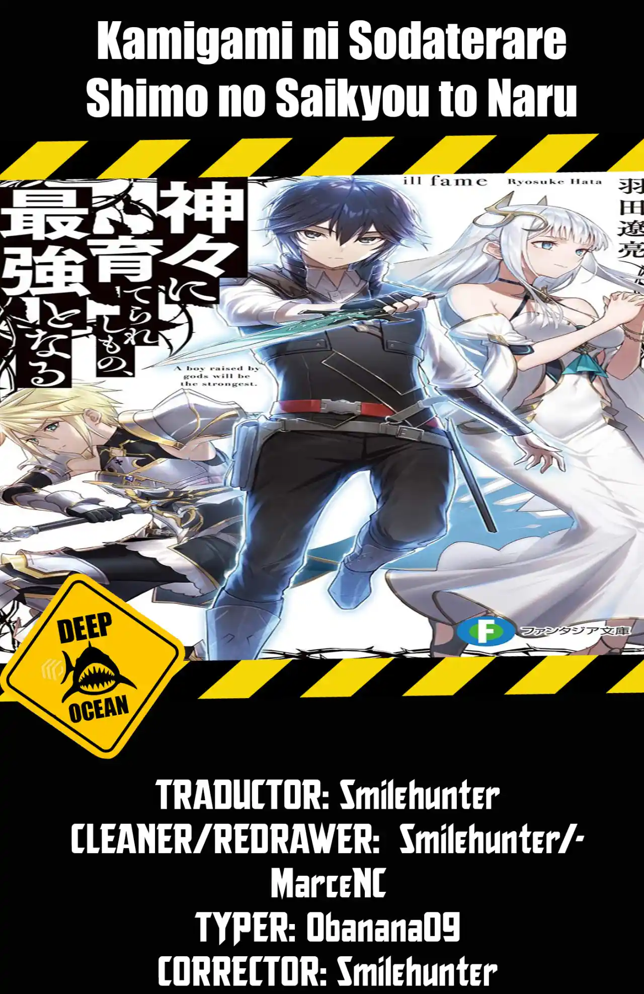 Kamigami Ni Sodaterare Shimo No, Saikyou To Naru - Capítulo 26 - Página 1 - LectorTMOo