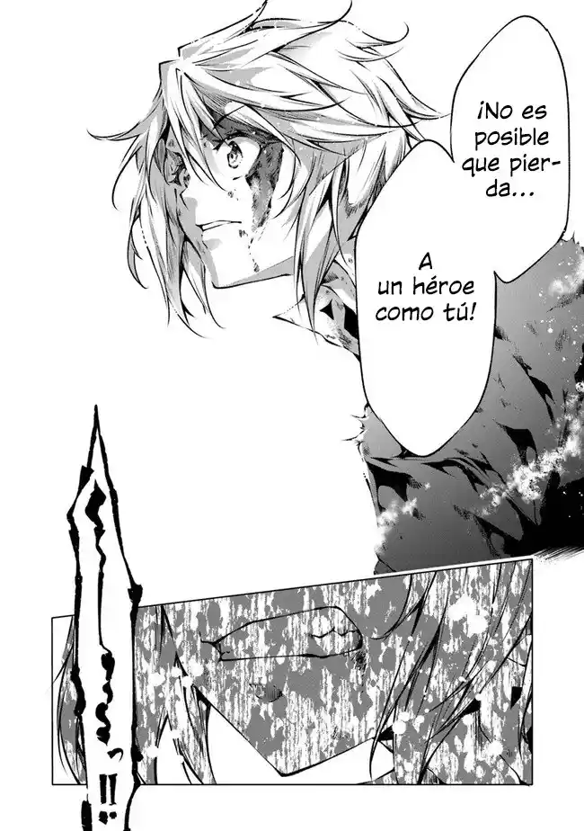 Kamigami Ni Sodaterare Shimo No, Saikyou To Naru - Capítulo 26 - Página 7 - LectorTMOo