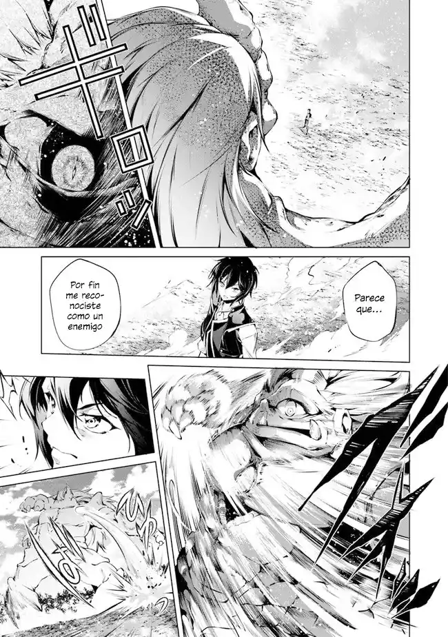 Kamigami Ni Sodaterare Shimo No, Saikyou To Naru - Capítulo 27 - Página 16 - LectorTMOo