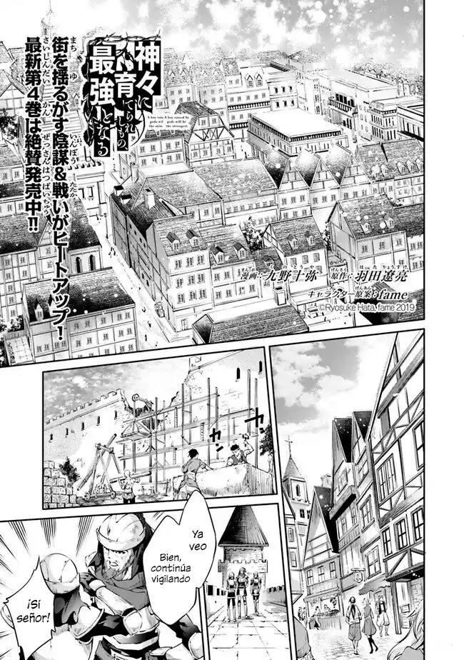 Kamigami Ni Sodaterare Shimo No, Saikyou To Naru - Capítulo 28 - Página 2 - LectorTMOo