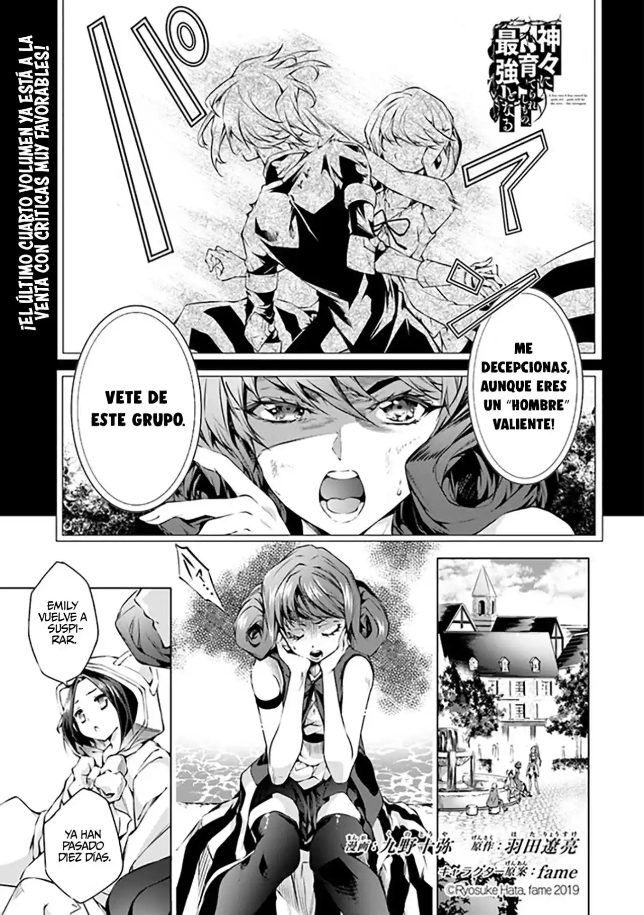Kamigami Ni Sodaterare Shimo No, Saikyou To Naru - Capítulo 29 - Página 2 - LectorTMOo