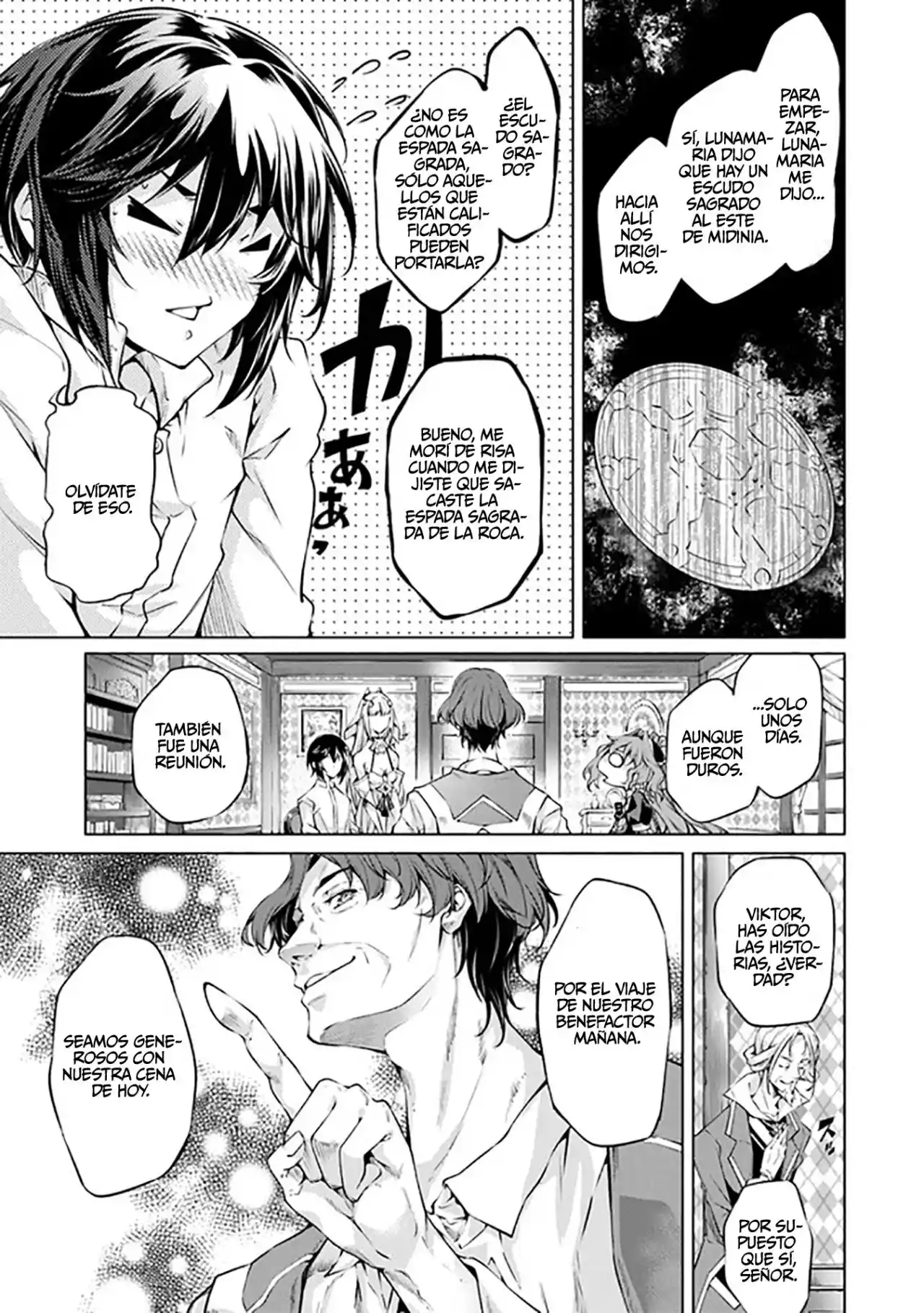 Kamigami Ni Sodaterare Shimo No, Saikyou To Naru - Capítulo 29 - Página 16 - LectorTMOo