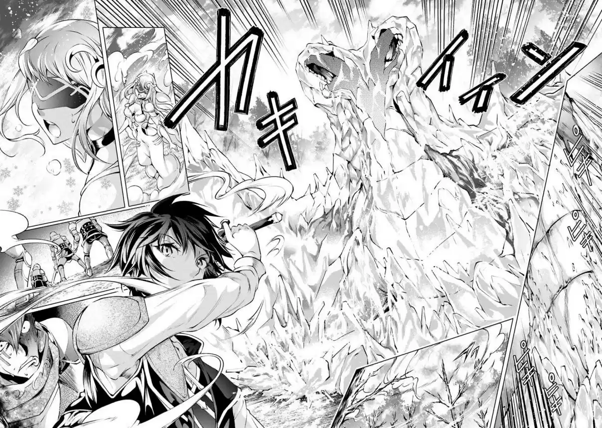 Kamigami Ni Sodaterare Shimo No, Saikyou To Naru - Capítulo 3.1 - Página 15 - LectorTMOo