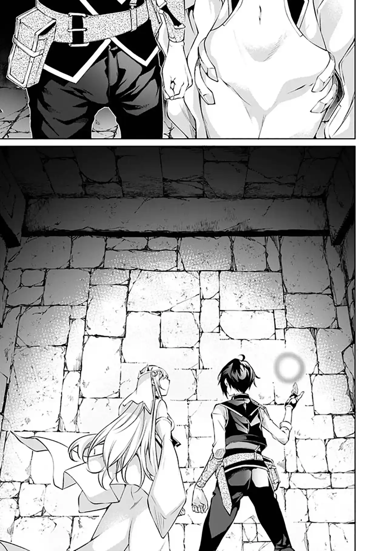 Kamigami Ni Sodaterare Shimo No, Saikyou To Naru - Capítulo 30 - Página 18 - LectorTMOo