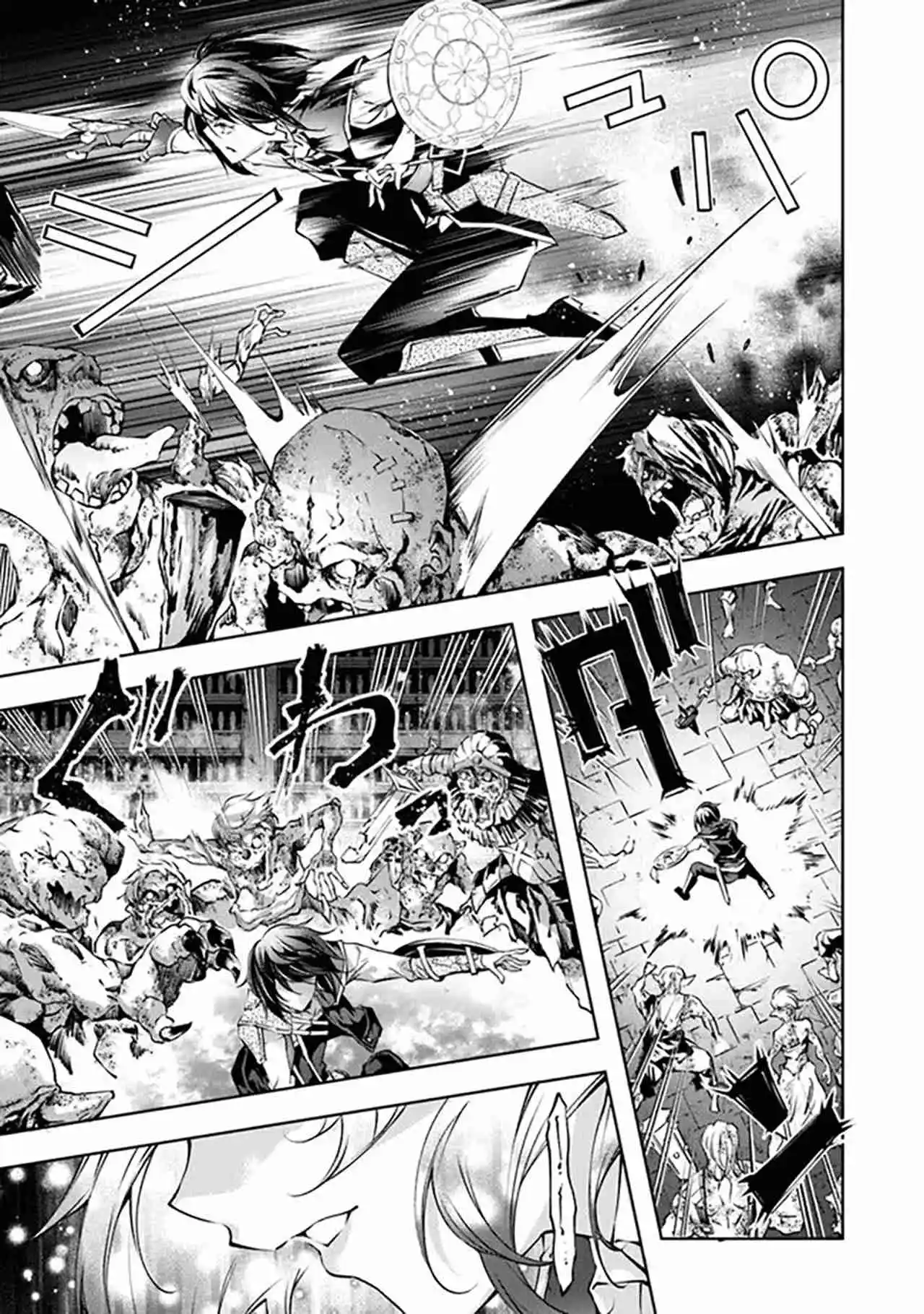 Kamigami Ni Sodaterare Shimo No, Saikyou To Naru - Capítulo 31.50 - Página 11 - LectorTMOo