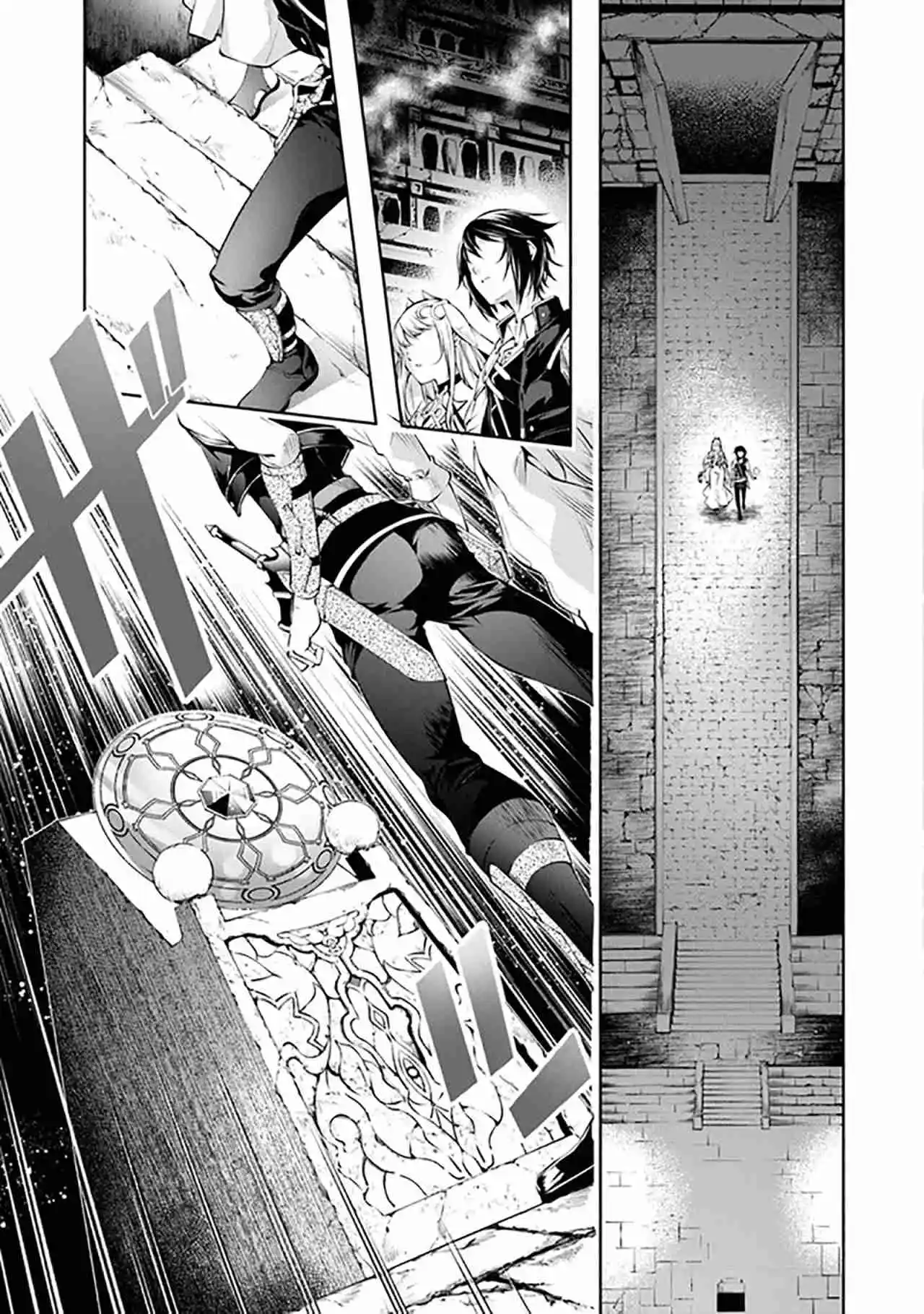 Kamigami Ni Sodaterare Shimo No, Saikyou To Naru - Capítulo 31 - Página 4 - LectorTMOo