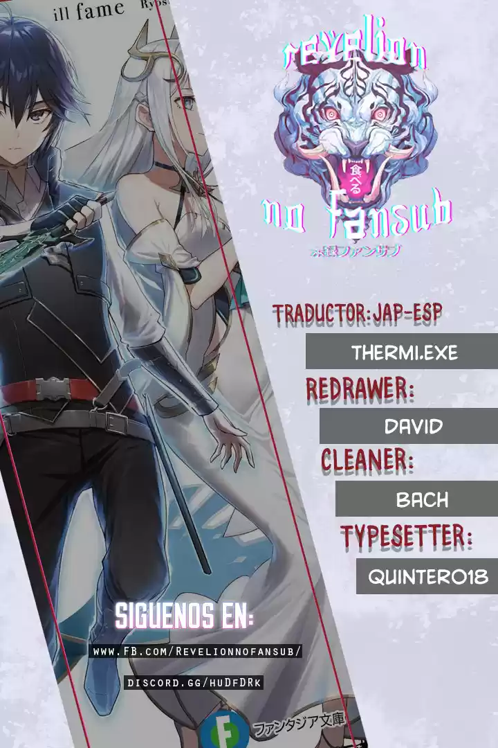 Kamigami Ni Sodaterare Shimo No, Saikyou To Naru - Capítulo 4 - Página 1 - LectorTMOo