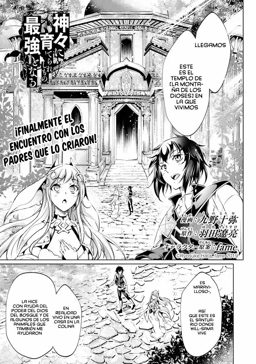 Kamigami Ni Sodaterare Shimo No, Saikyou To Naru - Capítulo 4 - Página 2 - LectorTMOo