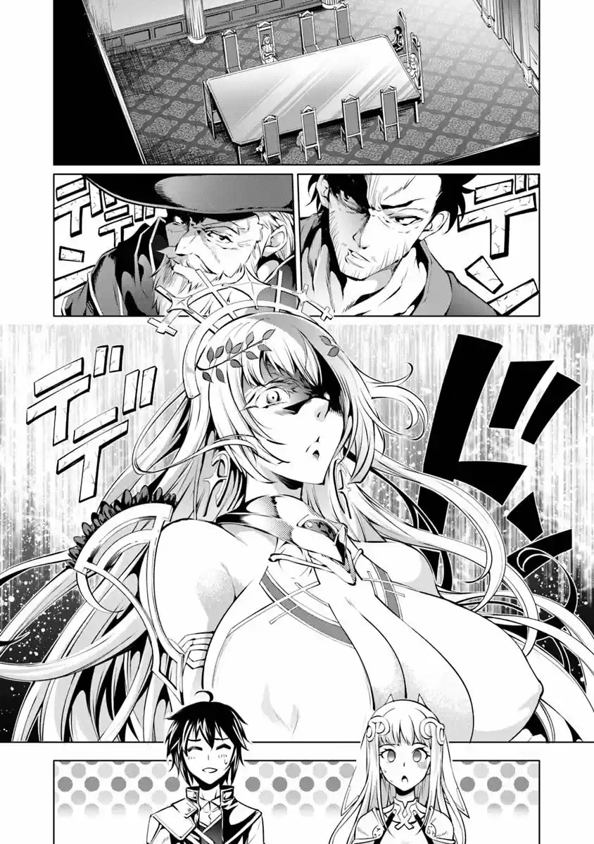Kamigami Ni Sodaterare Shimo No, Saikyou To Naru - Capítulo 4 - Página 3 - LectorTMOo