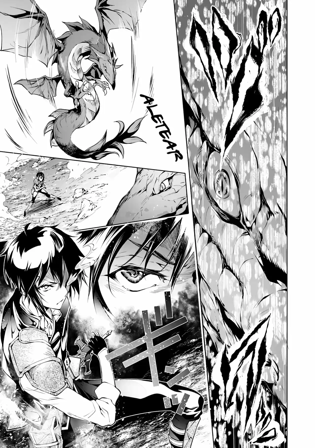 Kamigami Ni Sodaterare Shimo No, Saikyou To Naru - Capítulo 6 - Página 21 - LectorTMOo