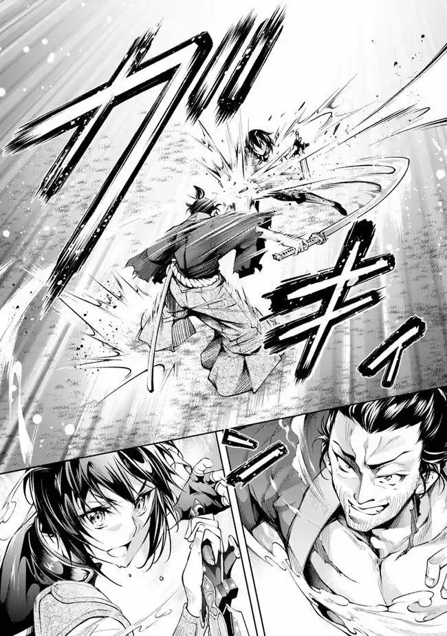 Kamigami Ni Sodaterare Shimo No, Saikyou To Naru - Capítulo 8 - Página 15 - LectorTMOo