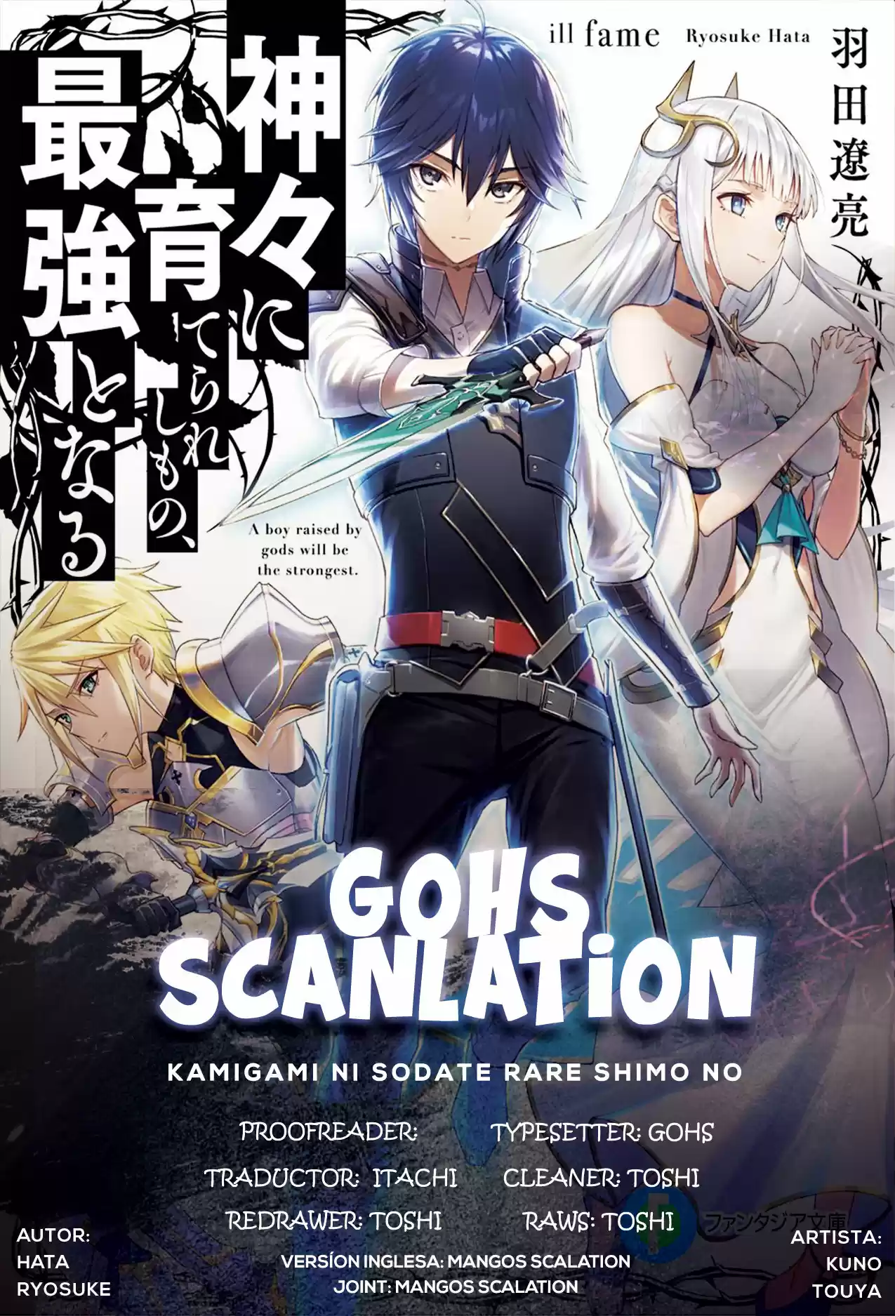 Kamigami Ni Sodaterare Shimo No, Saikyou To Naru - Capítulo 9 - Página 1 - LectorTMOo