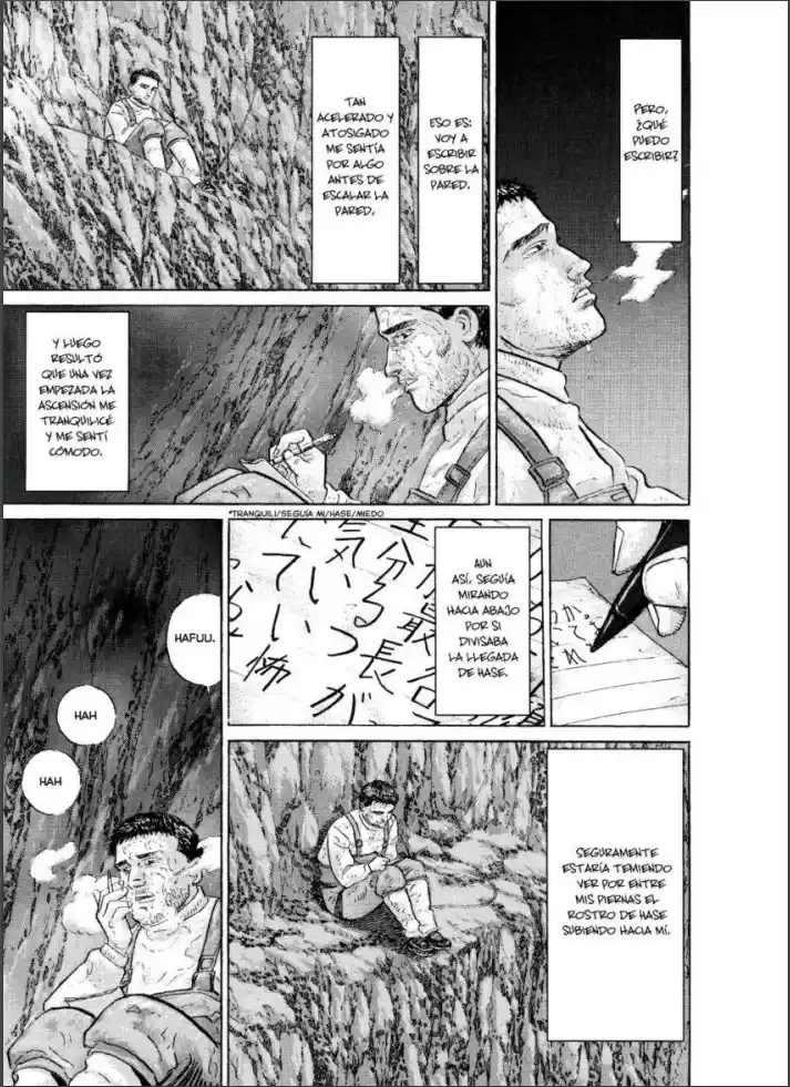 Kamigami No Itadaki - Capítulo 10 - Página 32 - LectorTMOo
