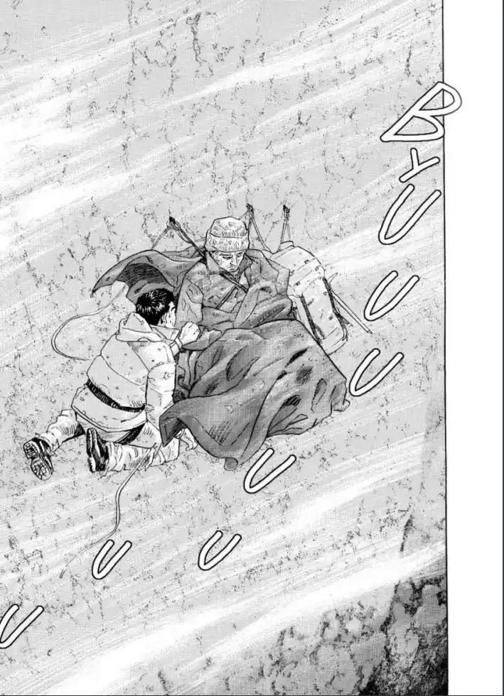 Kamigami No Itadaki - Capítulo 10 - Página 72 - LectorTMOo