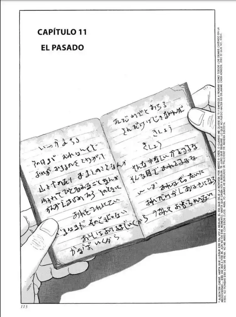 Kamigami No Itadaki - Capítulo 11 - Página 1 - LectorTMOo