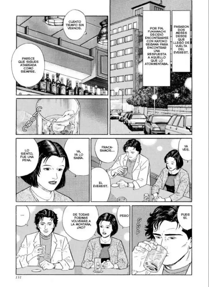 Kamigami No Itadaki - Capítulo 11 - Página 19 - LectorTMOo