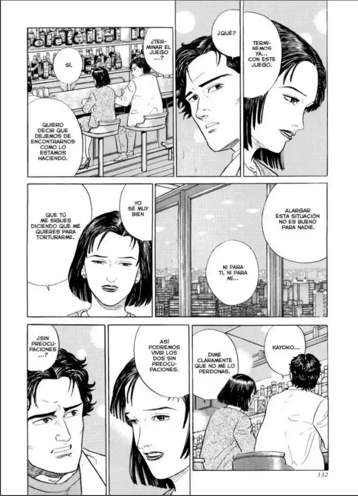 Kamigami No Itadaki - Capítulo 11 - Página 20 - LectorTMOo