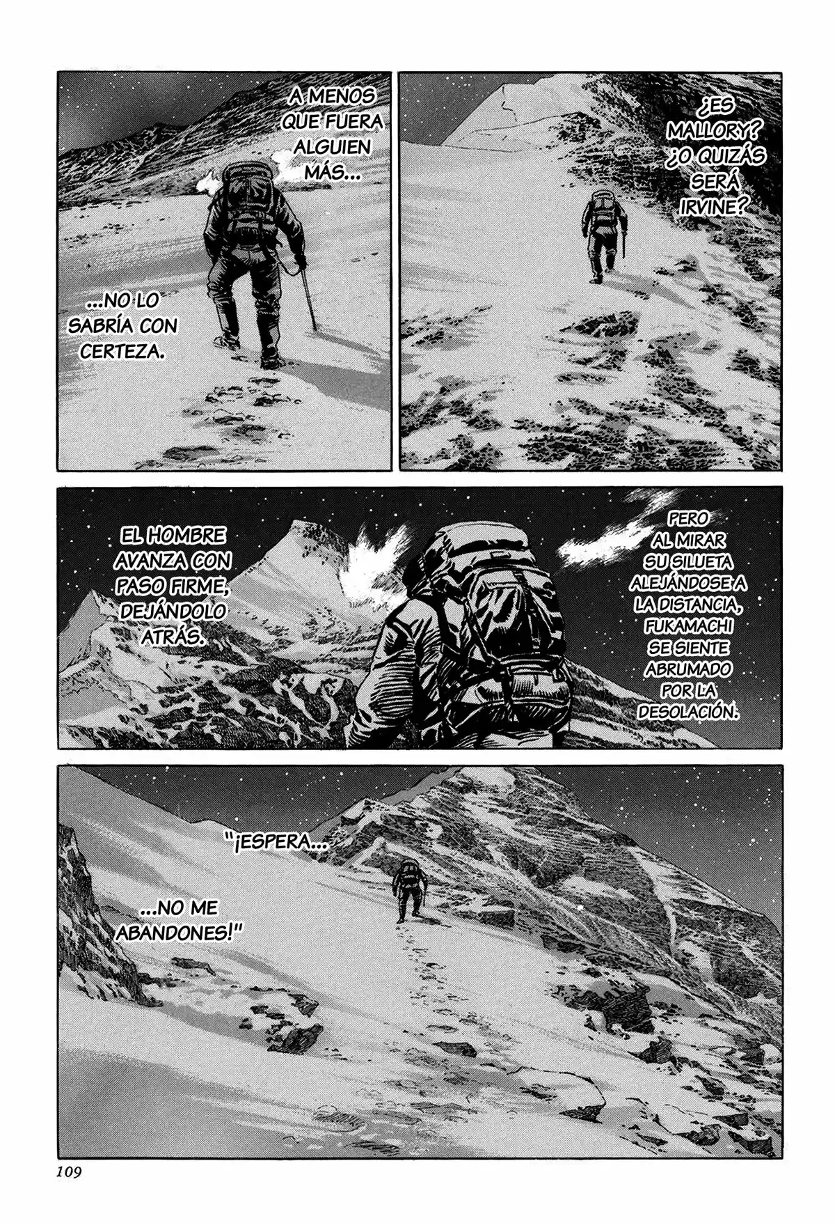 Kamigami No Itadaki - Capítulo 3 - Página 7 - LectorTMOo