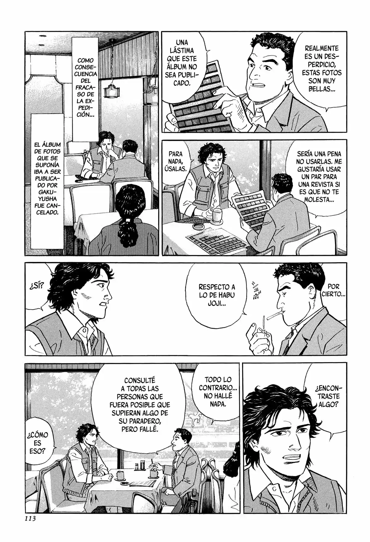 Kamigami No Itadaki - Capítulo 3 - Página 11 - LectorTMOo