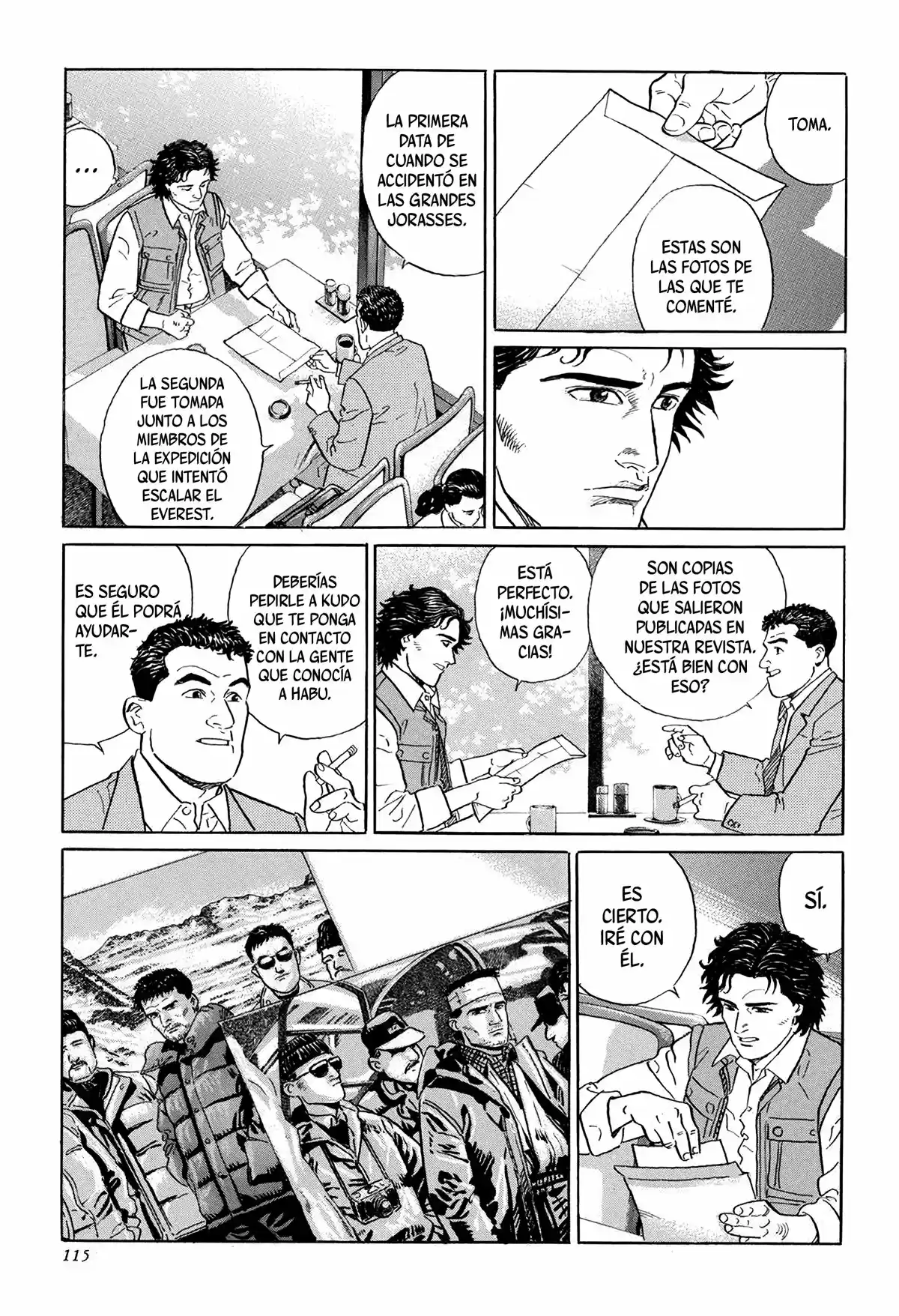 Kamigami No Itadaki - Capítulo 3 - Página 13 - LectorTMOo