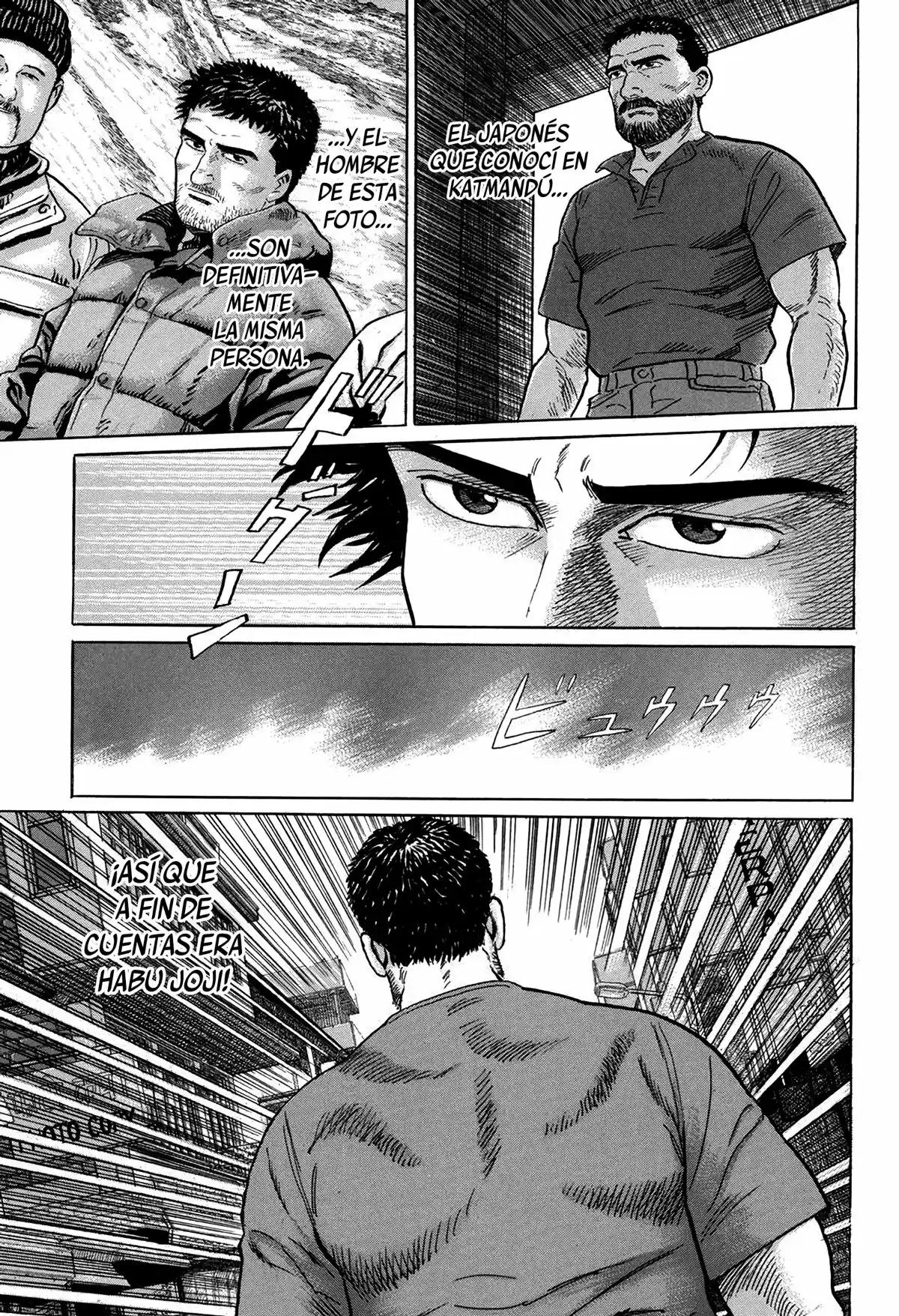 Kamigami No Itadaki - Capítulo 3 - Página 17 - LectorTMOo