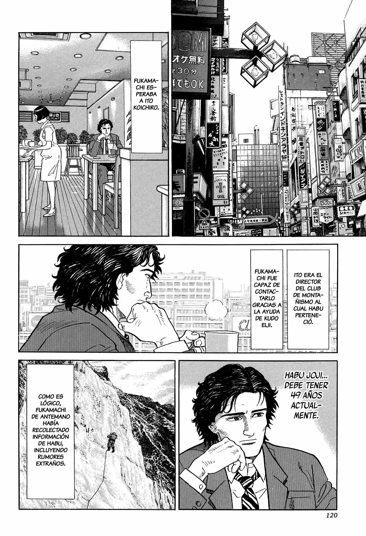 Kamigami No Itadaki - Capítulo 3 - Página 18 - LectorTMOo