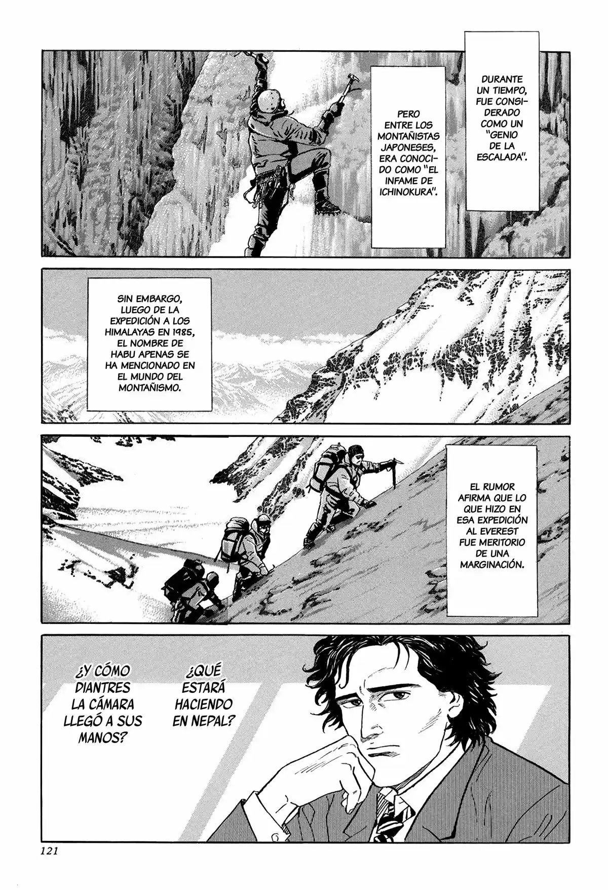 Kamigami No Itadaki - Capítulo 3 - Página 19 - LectorTMOo