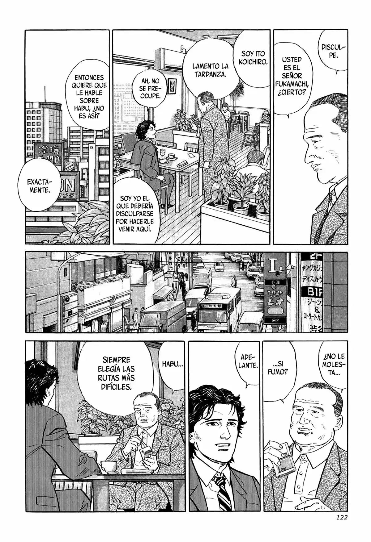 Kamigami No Itadaki - Capítulo 3 - Página 20 - LectorTMOo